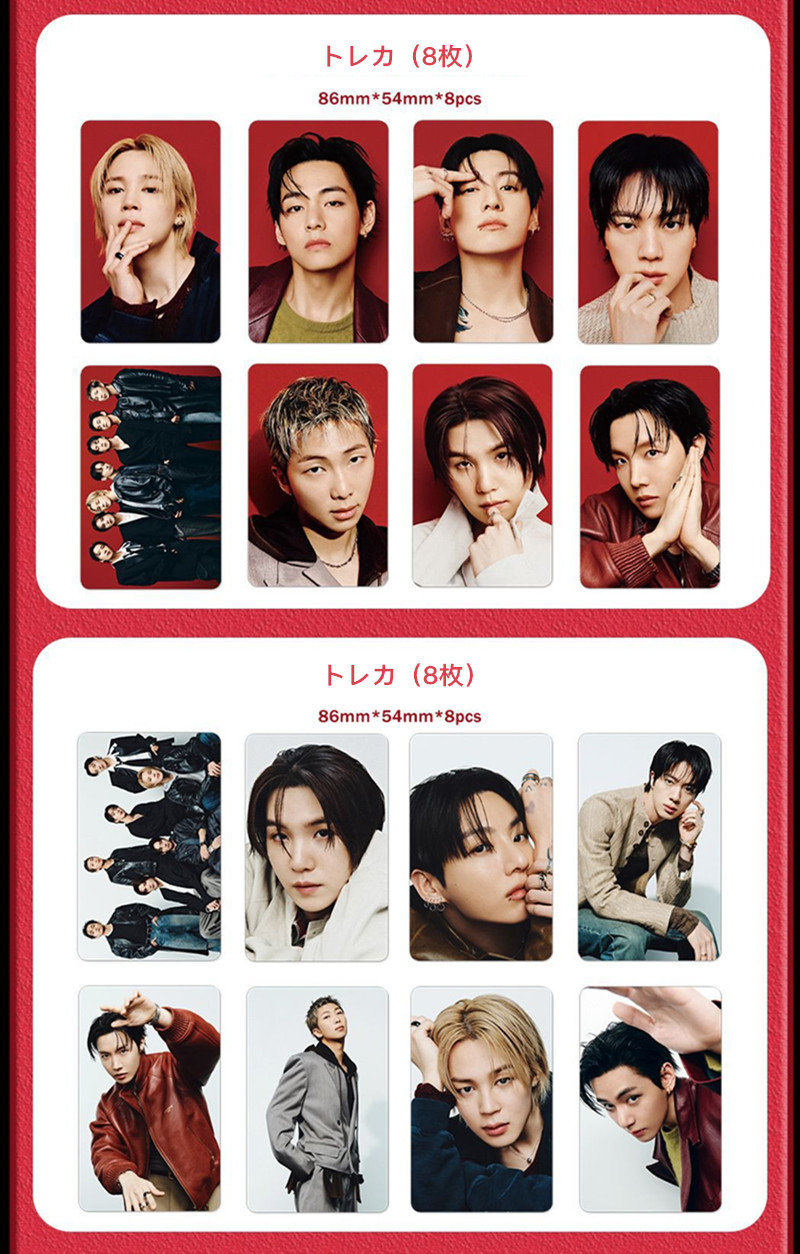 BTS 　　　トレカカード 8枚セット BTSグッズ ARIRANG ギフトボックス フォトカード テープ セット