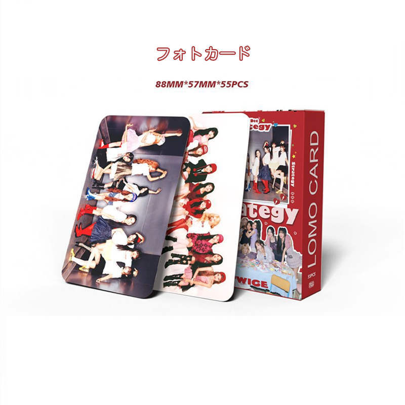 TWICE THIS IS FORトレカコンプセット　キーリング付き TWICE THIS IS FOR トレカ 通常盤 ツウィ コンプ セット - メルカリ