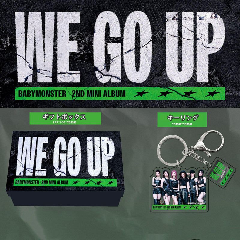 BABYMONSTERグッズ ギフトボックス フォトカード WE GO UP テープ
