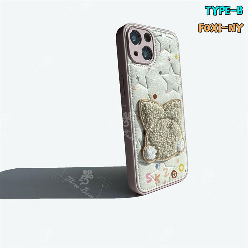 stray kids（スマホ、タブレット、パソコン）のおすすめ人気商品一覧