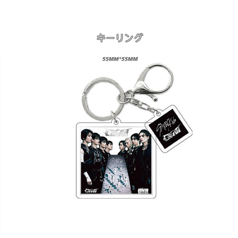 Stray Kidsグッズ ギフトボックス フォトカード GIANT テープ