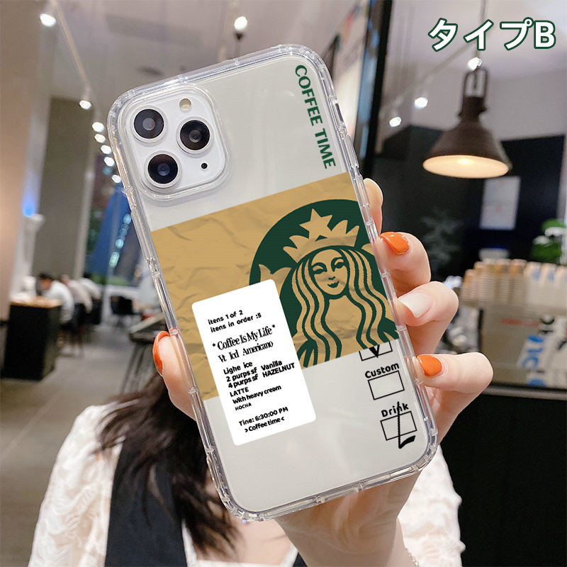 スターバックス スマホケースの商品一覧 通販 - Yahoo!ショッピング