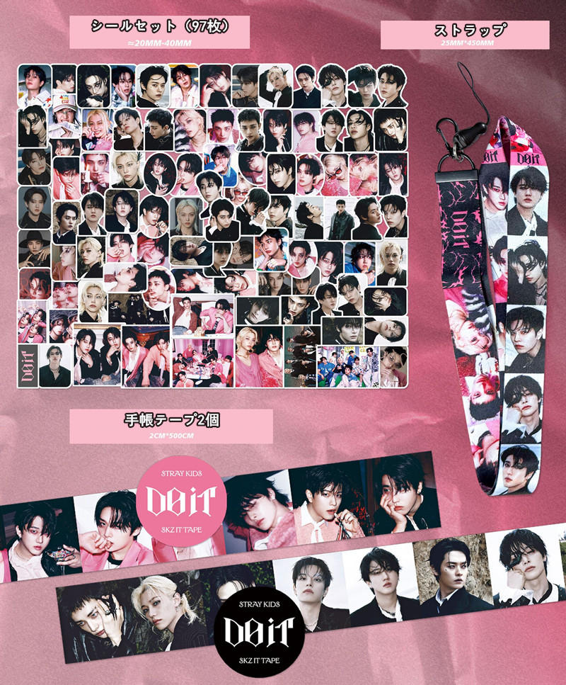 Stray Kidsグッズ ギフトボックス フォトカード DO IT テープ セット