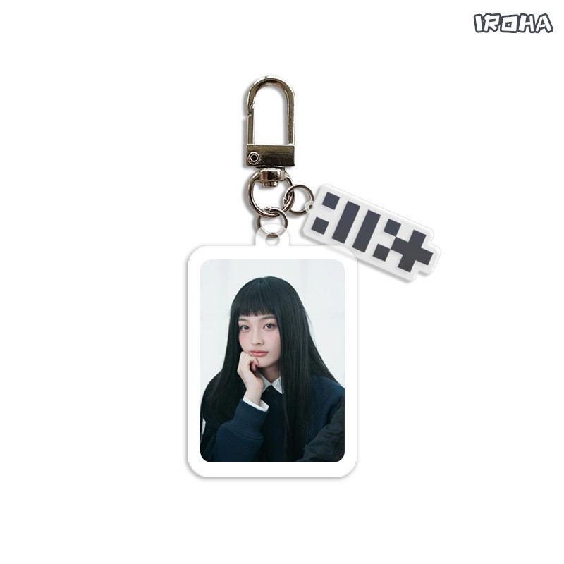 Amazon.co.jp: ILLIT [SUPER REAL ME] Keyring キーホルダー