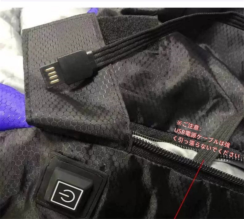 電熱寝袋 封筒型 発熱寝袋 洗える コンパクト 軽量 キャンプ シュラフ