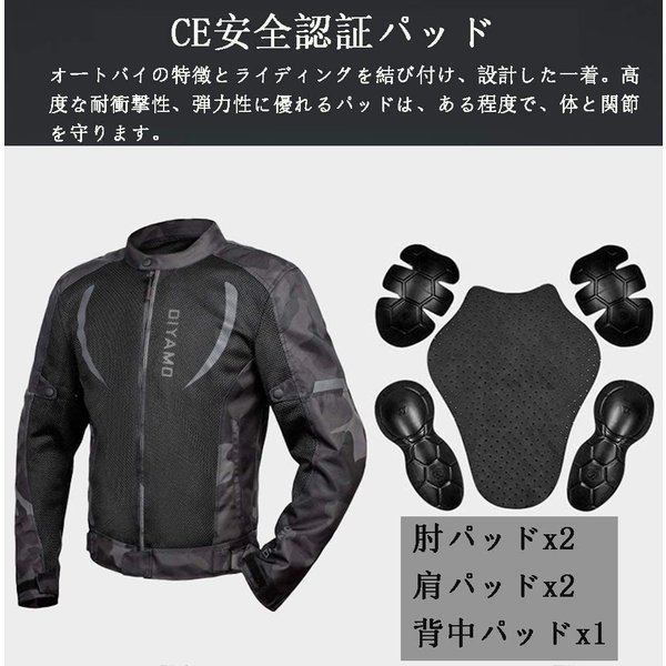 孔*王様 バイクジャケット　即購入可 anndousyouji_24dh-23520