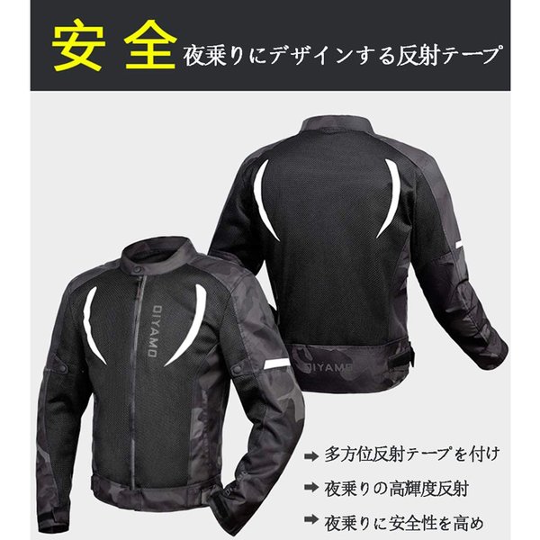 5&S FIVE STROKE メッシュジャケット プロテクター付き Amazon.co.jp: [ATV1] メッシュジャケット バイクジャケット