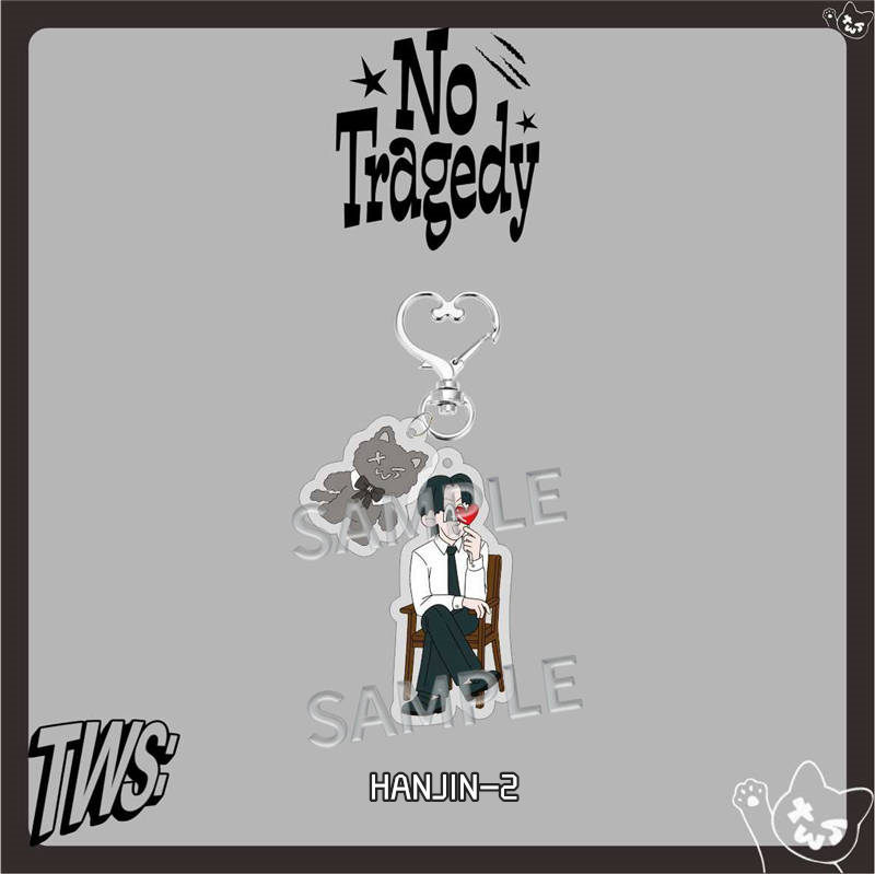 2番目半額 TWSグッズ No Tragedy キーリング トゥアス アクリル キーホルダー グッズ キーチェーン アクセサリー 携帯 鍵 自動車飾り おしゃれ 小物 飾り TWS |  | 04