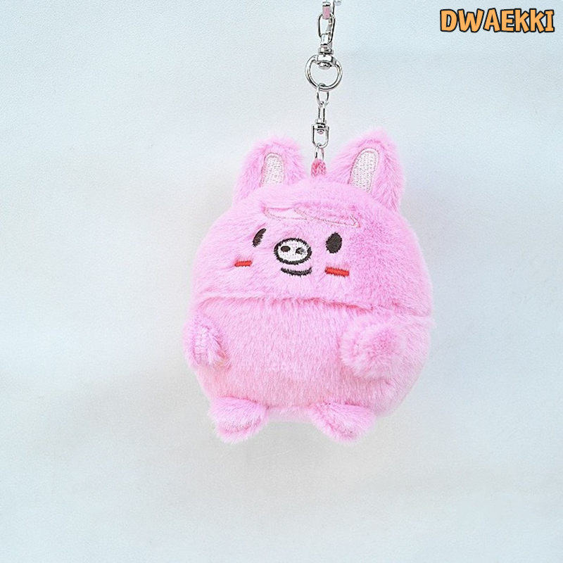 Stray kidsグッズ キーホルダー ぬいぐるみ SKZOO グッズ おもちゃ ス