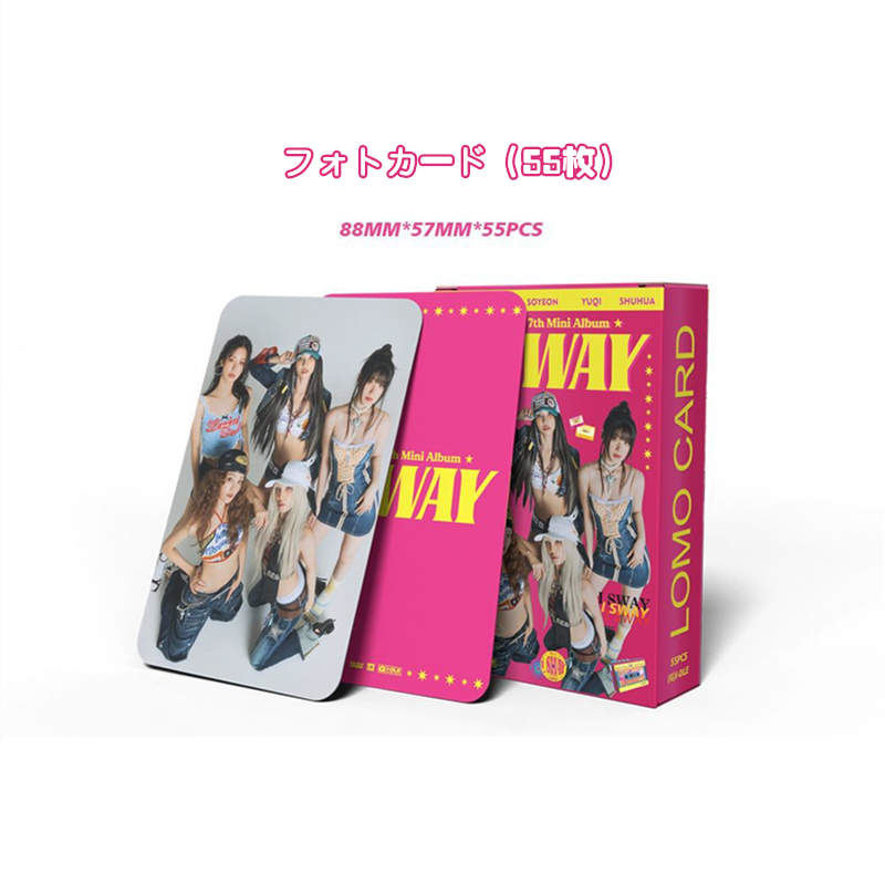 G）I-DLEグッズ ギフトボックス フォトカード I SWAY テープ