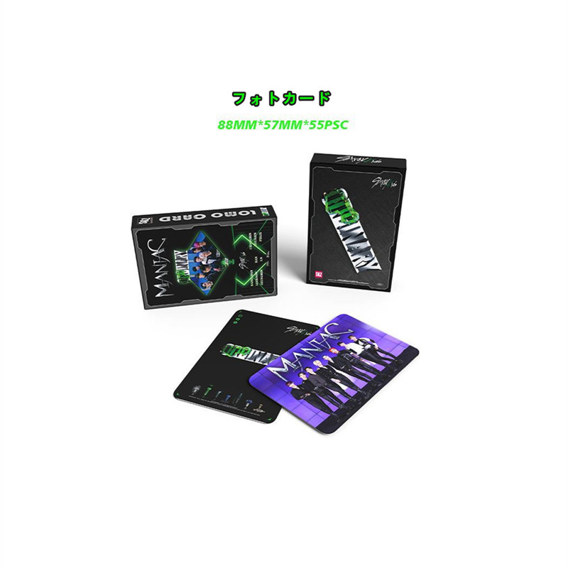 Stray Kidsグッズ ギフトボックス フォトカード テープ トレカ