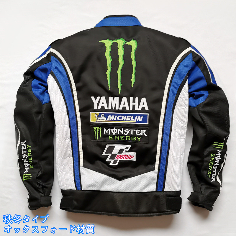 バイクウエア バイクジャケット ライダースジャケット バイクウエア バイクジャケット ライダースジャケット