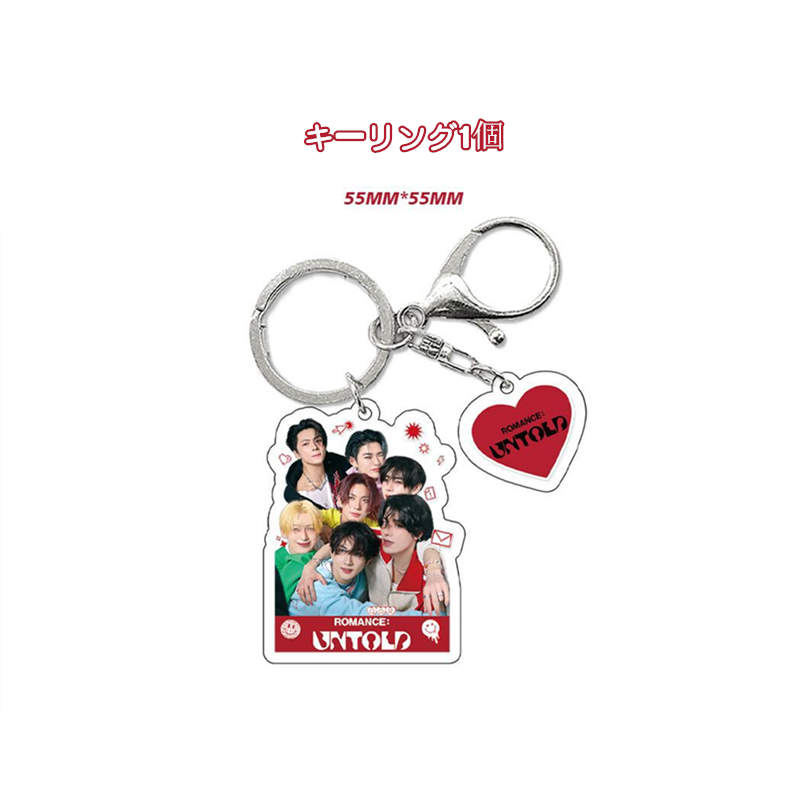 ENHYPENグッズ ギフトボックス フォトカード ROMANCE : UNTOLD