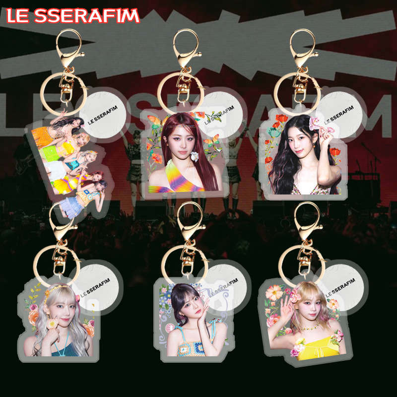 新品　LESSERAFIM fearnada ペンミグッズ　キーリング2点セット NEWS | LE SSERAFIM Japan official site