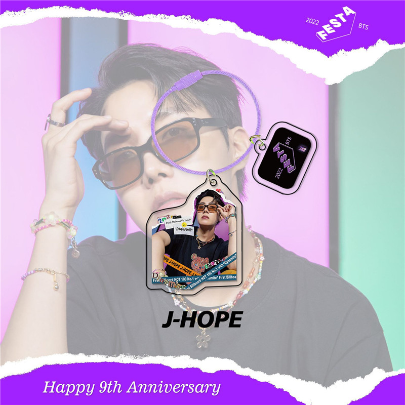 j-hope (BTS) - Jack In The Box (HOPE Edition) - Amazon.com Music