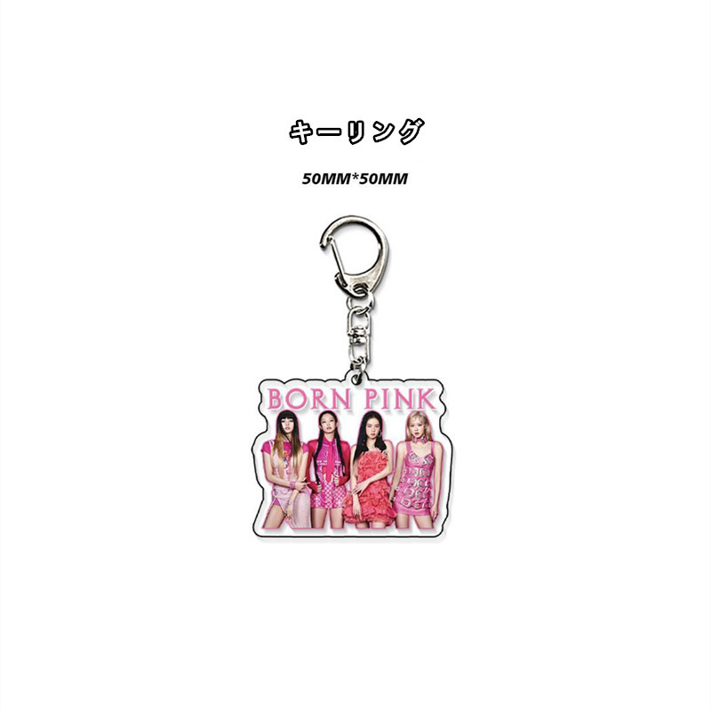 Blackpinkグッズ ギフトボックス フォトカード テープ Born Pink