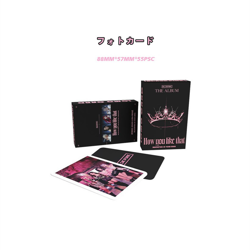Blackpinkグッズ ギフトボックス フォトカード テープ How You