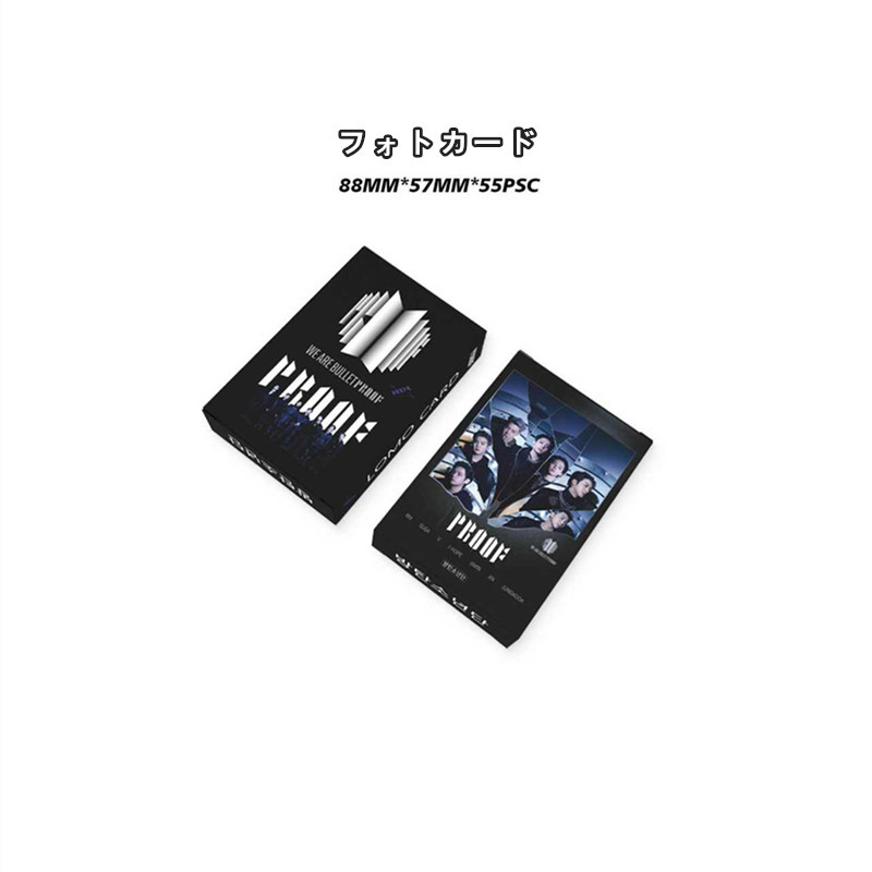 BTSグッズ ギフトボックス フォトカード テープ セット トレカ 写真