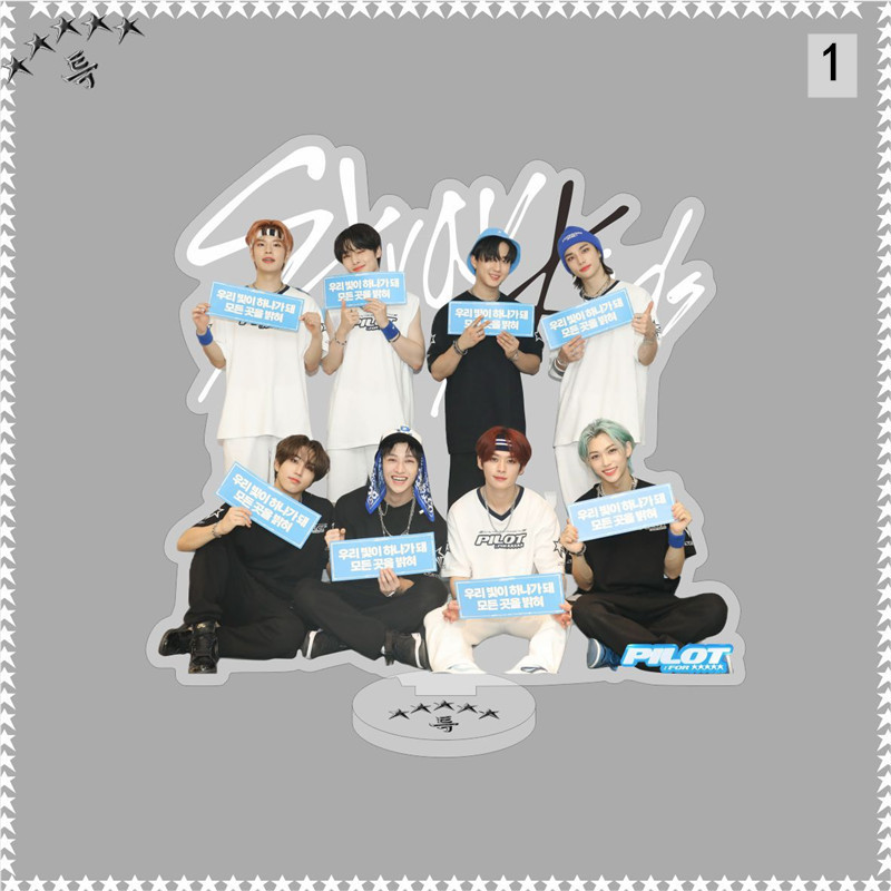 2番目半額 Stray Kidsグッズ 5-STAR アクリルスタンド 写真立て 卓上