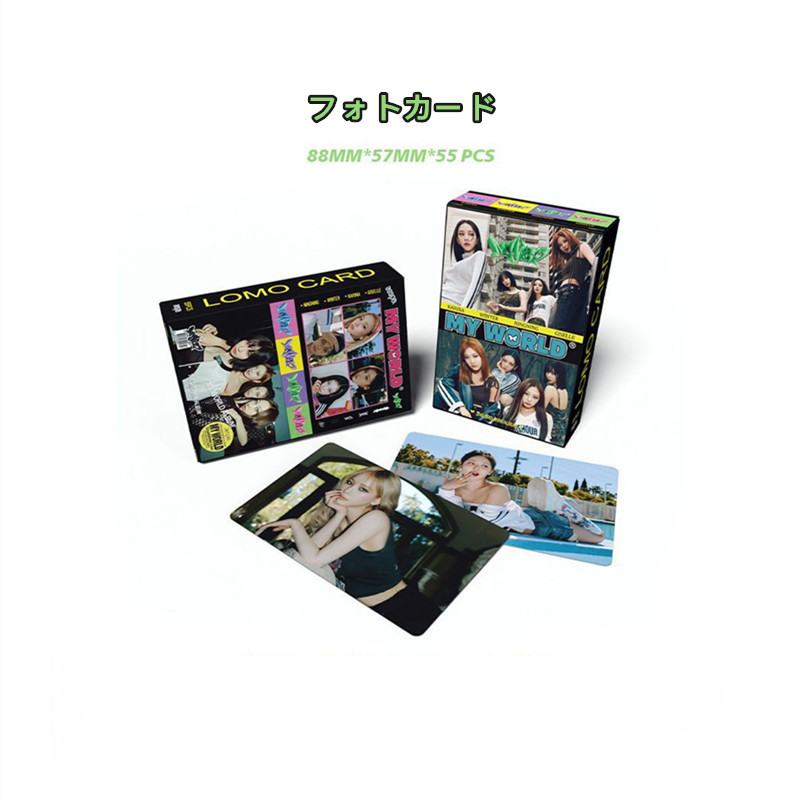 AESPAグッズ ギフトボックス フォトカード MY WORLD テープ セット トレカ エスパ 写真 aespa フォトカード K-POP 韓国  アイドル キーリング ストラップ