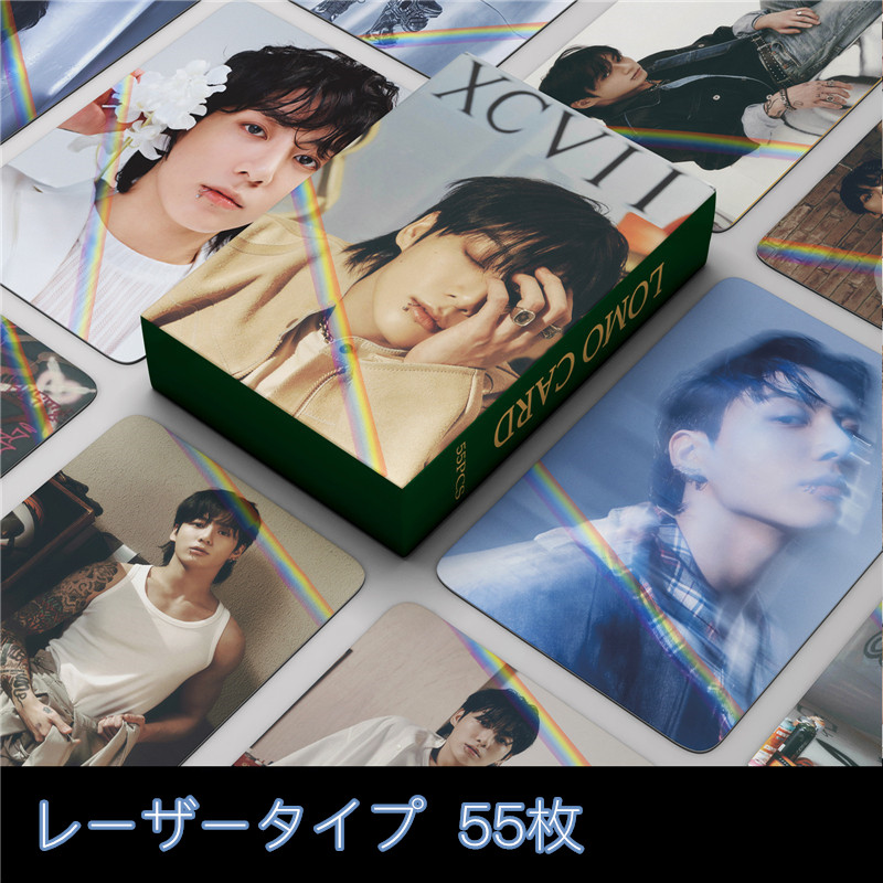 BTS トレカ ジョングク グク 公式 トレカ ランダム フォトカード スキズ Jung Kookグッズ グク フォト カード 55枚 セット トレカ ジョングク
