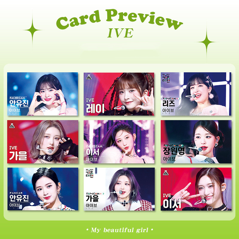 IVEグッズ Fancamフォトカード 7枚 セット トレカ アイヴ 写真 全員 フォト カード K-POP 韓国 アイドル Dive応援 小物  両面印刷 Fancam ダイブ