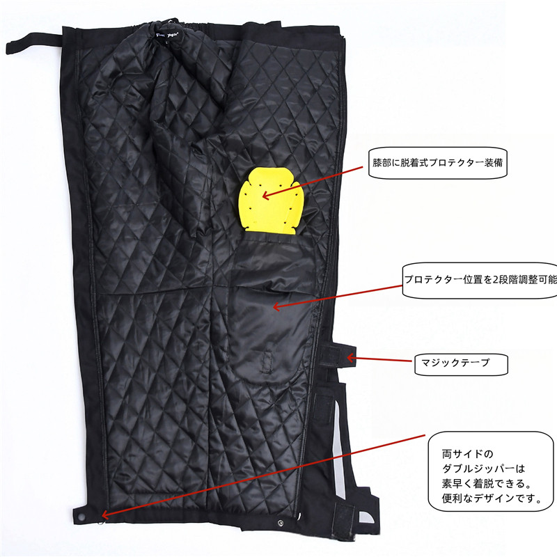 秋冬 防寒バイクパンツ ライダーパンツ プロテクター付き バイク