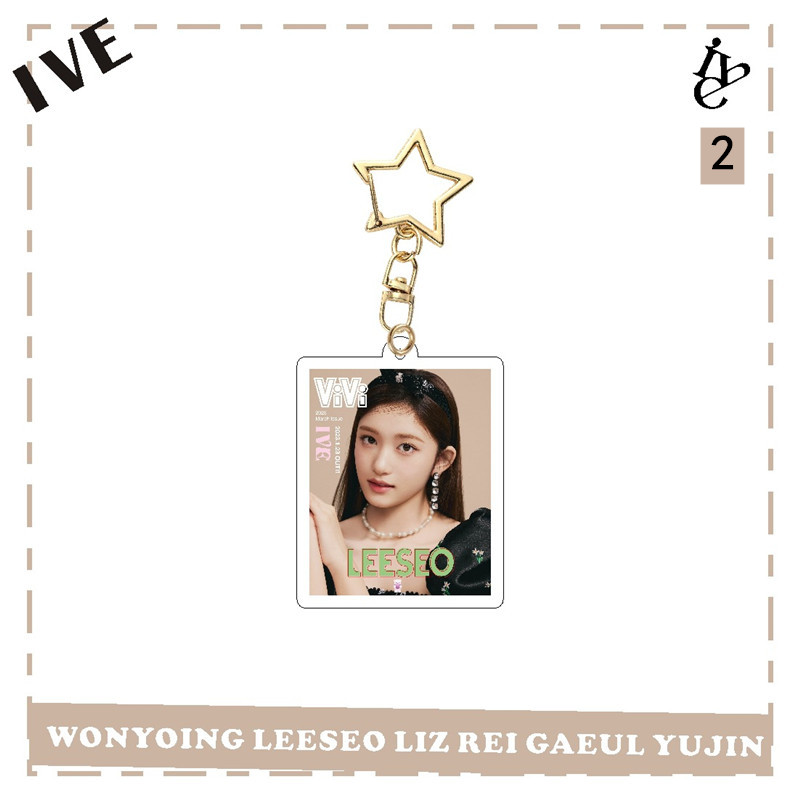 2番目半額 IVEグッズ キーリング プラスチック アイヴ キーホルダー