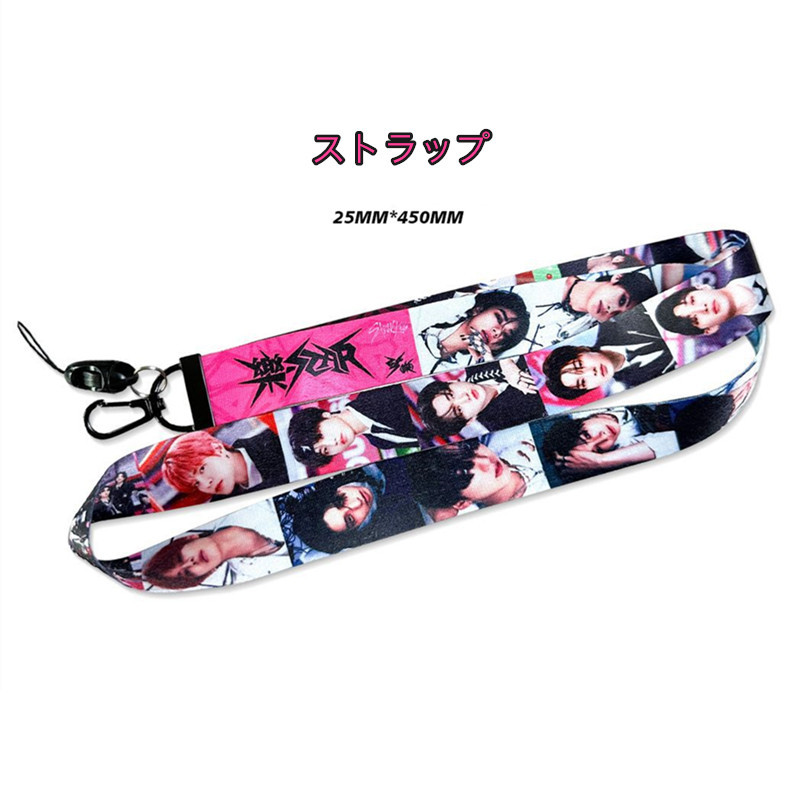 Stray Kidsグッズ ギフトボックス フォトカード 樂-STAR セット