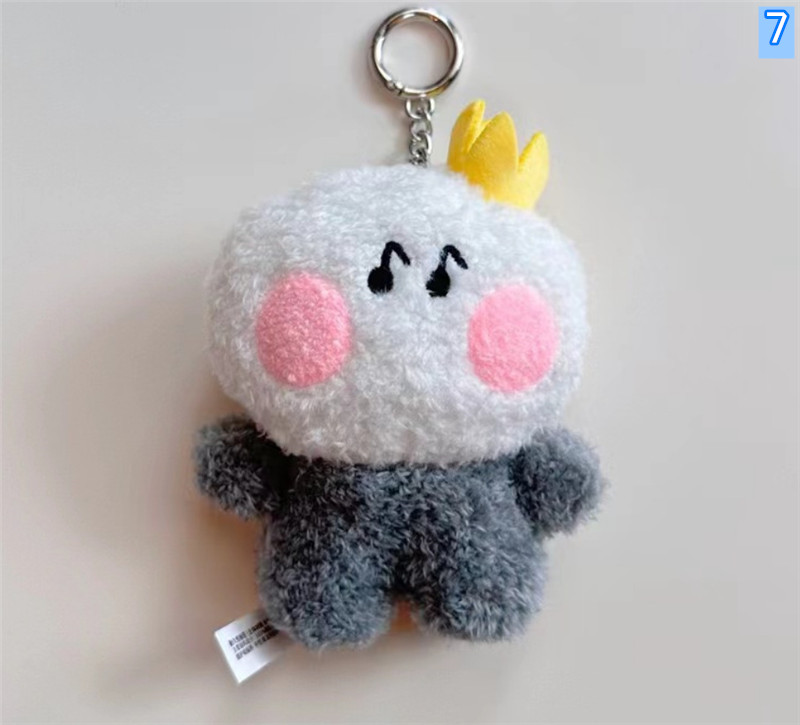 TREASUREグッズ TRUZ キーリング MINI ぬいぐるみ トレジャー