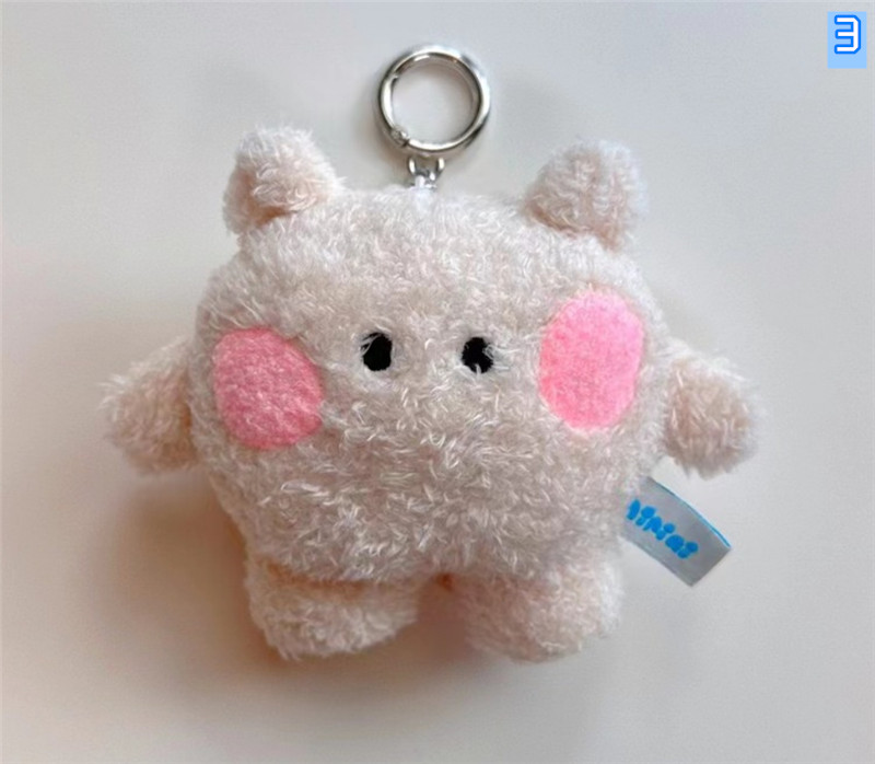 TREASUREグッズ TRUZ キーリング MINI ぬいぐるみ トレジャー