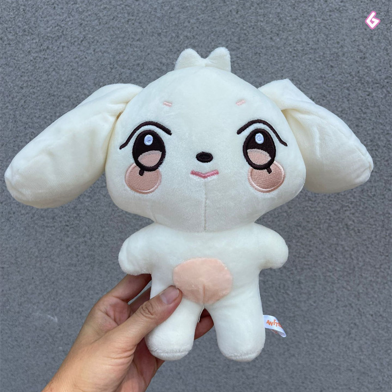 ATEEZ [ANITEEZ IN ICE CITY] Plush Doll – Kpop Exchange
