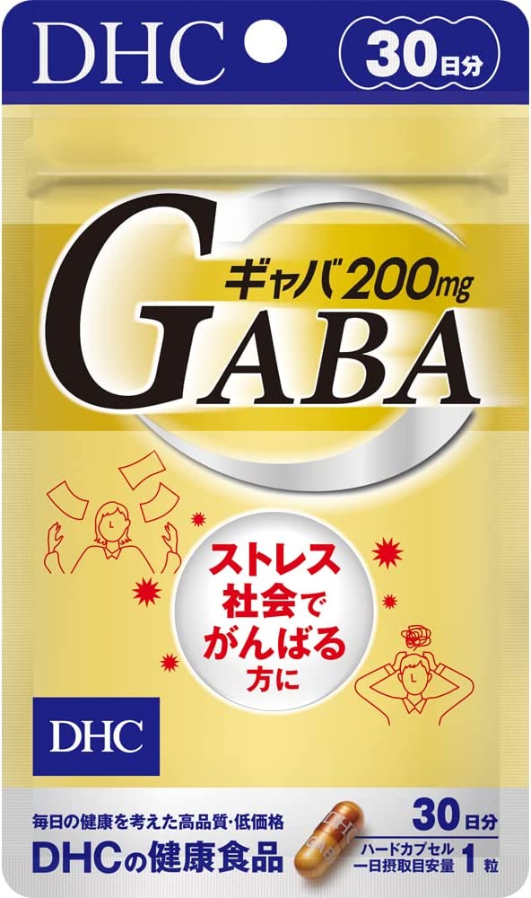 1個 DHC ギャバ GABA 30日分 サプリメント 健康食品 ディーエイチシー