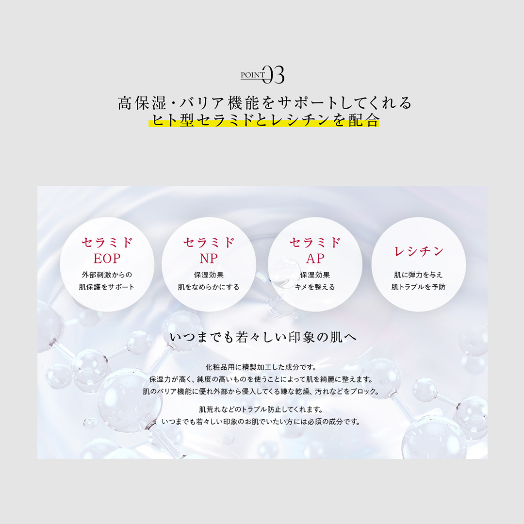ピンシャー　op3 スキンクリーム 赤 PINCHER skin cream Op.3 ピンシャー スキンクリーム