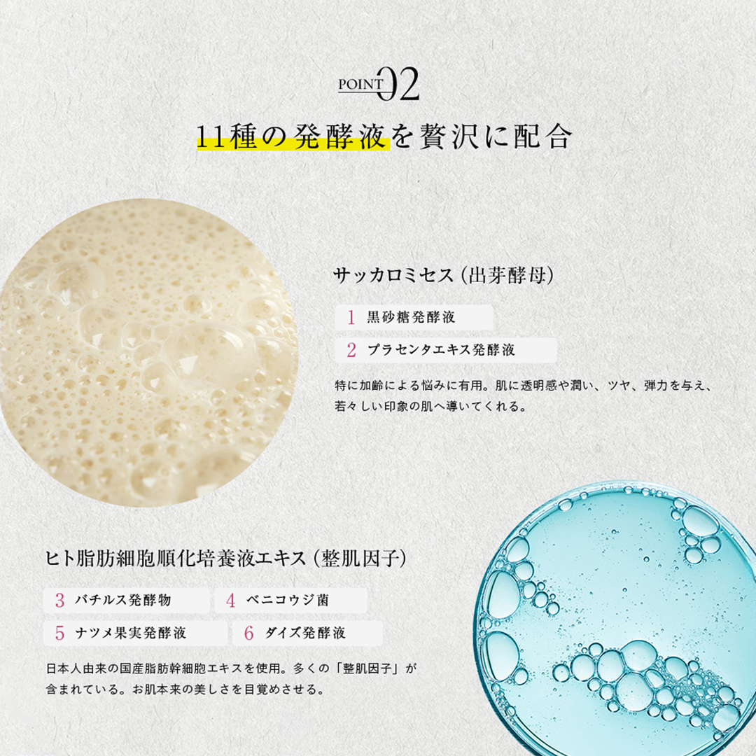 バリトン face pack Baritone フェイスパック 25ml×5枚 PINCHER