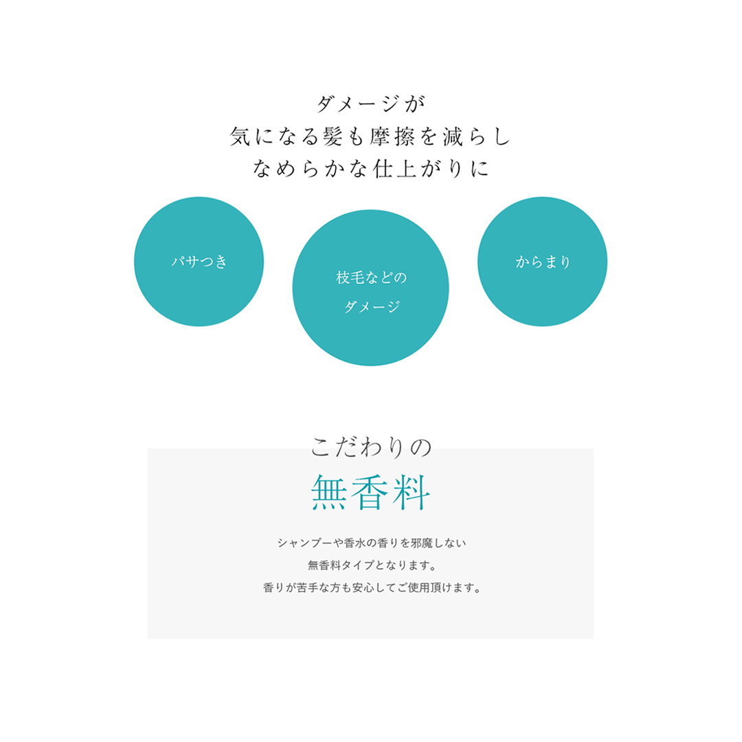 小ヘアオイル PINCHER high-class hair oil 50ml ピンシャー