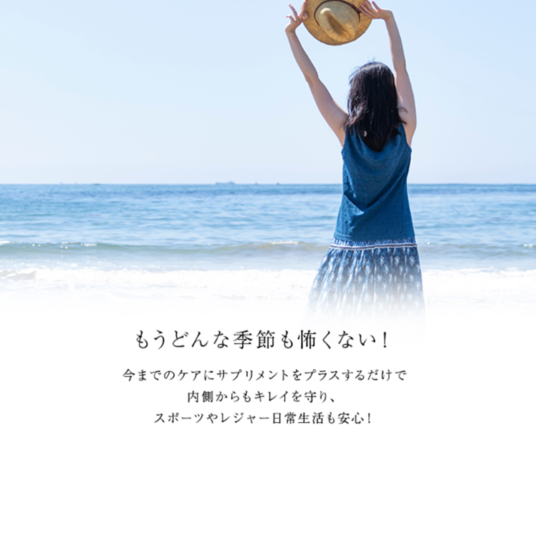 SUV Quartet Supplement PINCHER ピンシャー カルテットサプリメント