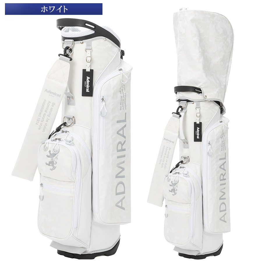 スタンドキャディバッグ アドミラル ADMG4AC3 24S ＳＴジャガード  ゴルフ用品 ユニセックス  メンズ レディース｜twice-up-golf｜02