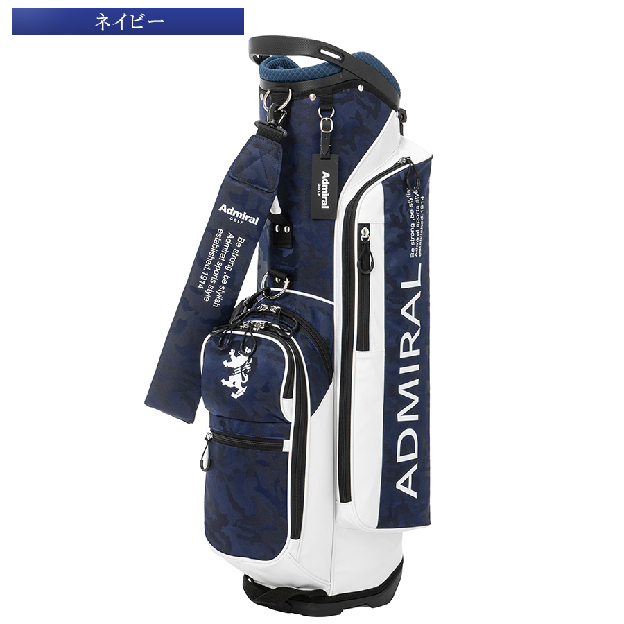 スタンドキャディバッグ アドミラル ADMG4AC3 24S ＳＴジャガード  ゴルフ用品 ユニセックス  メンズ レディース｜twice-up-golf｜03