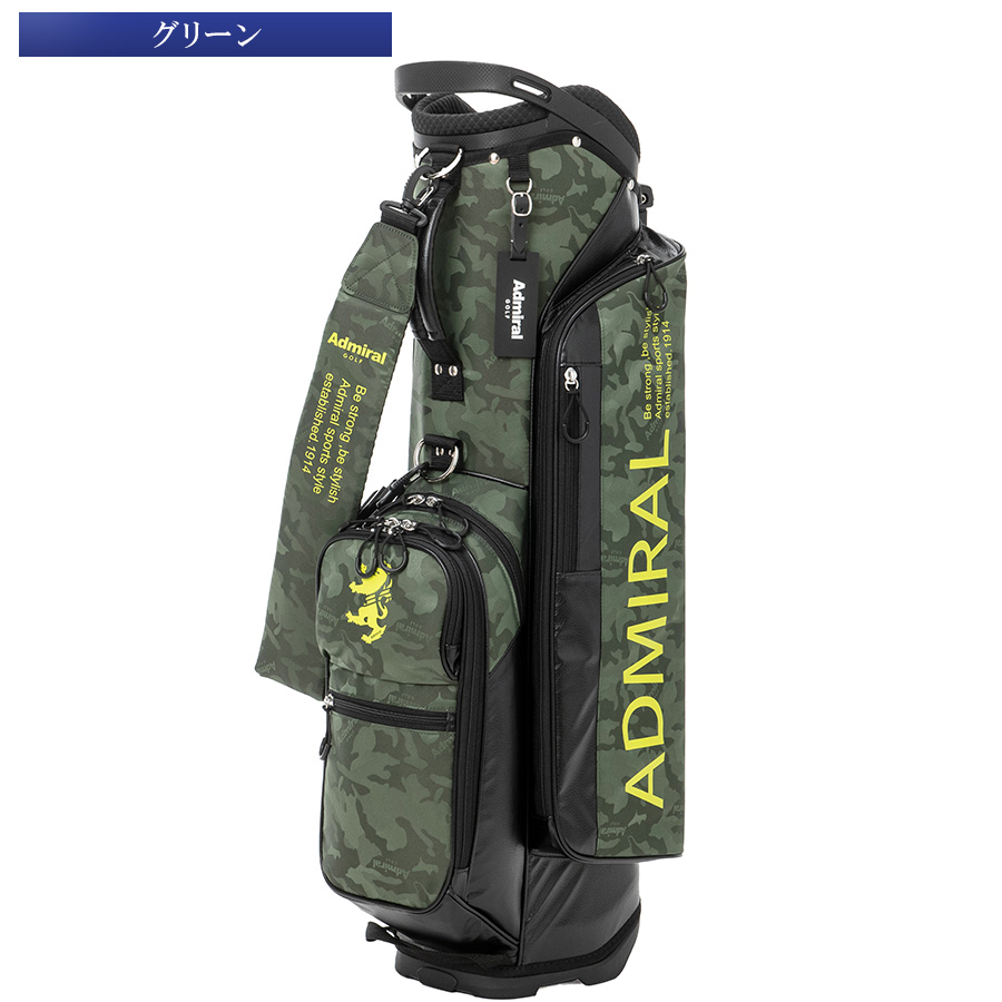スタンドキャディバッグ アドミラル ADMG4AC3 24S ＳＴジャガード  ゴルフ用品 ユニセックス  メンズ レディース｜twice-up-golf｜04