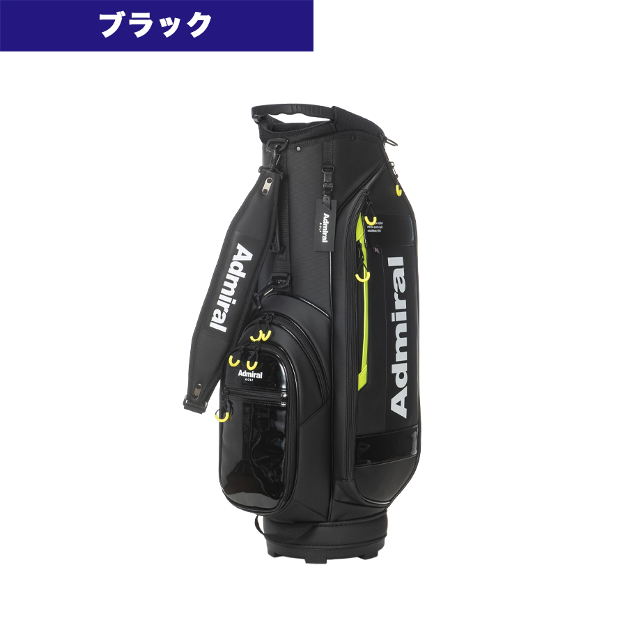 Amazon.co.jp: [Admiral] アドミラル キャディバッグ