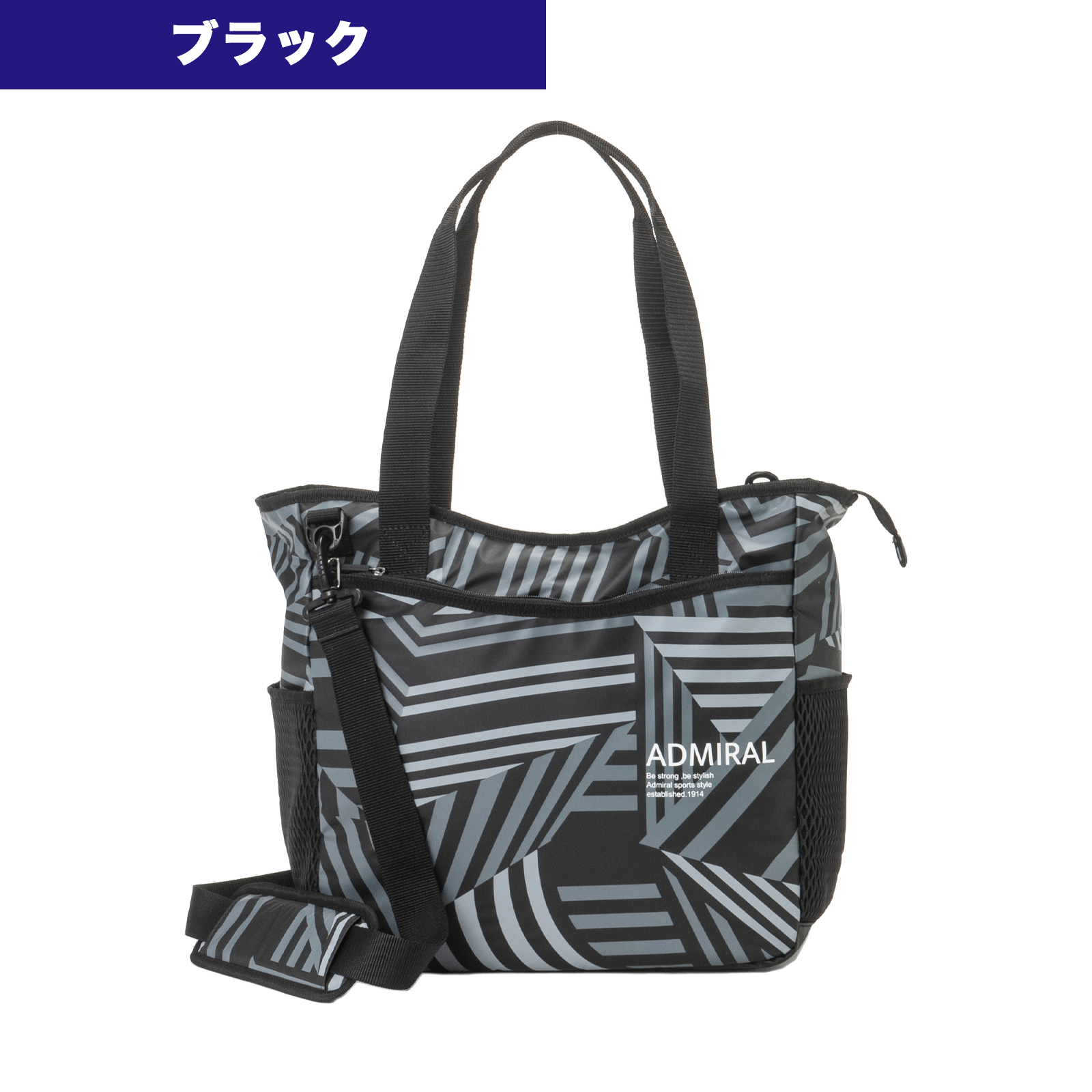 新品　Admiral トップス　Ｍ アドミラル(Admiral) アクセサリ・小物 ]アシンメトリーライン