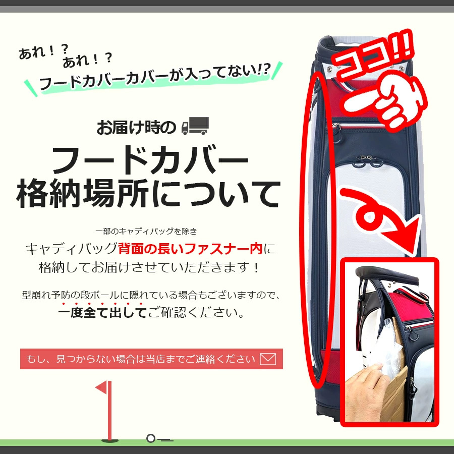 Psycho Bunny（サイコバニー） ネームプレート刻印無料 スタンド