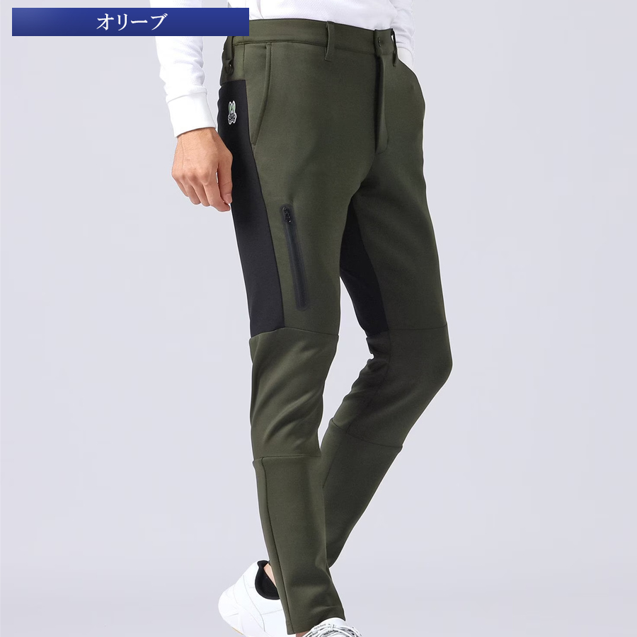 クリアランス20%OFF HERVEY ダンボールニット パンツ メンズ  サイコバニー GF218 ロングパンツ 長ズボン ゴルフウェア