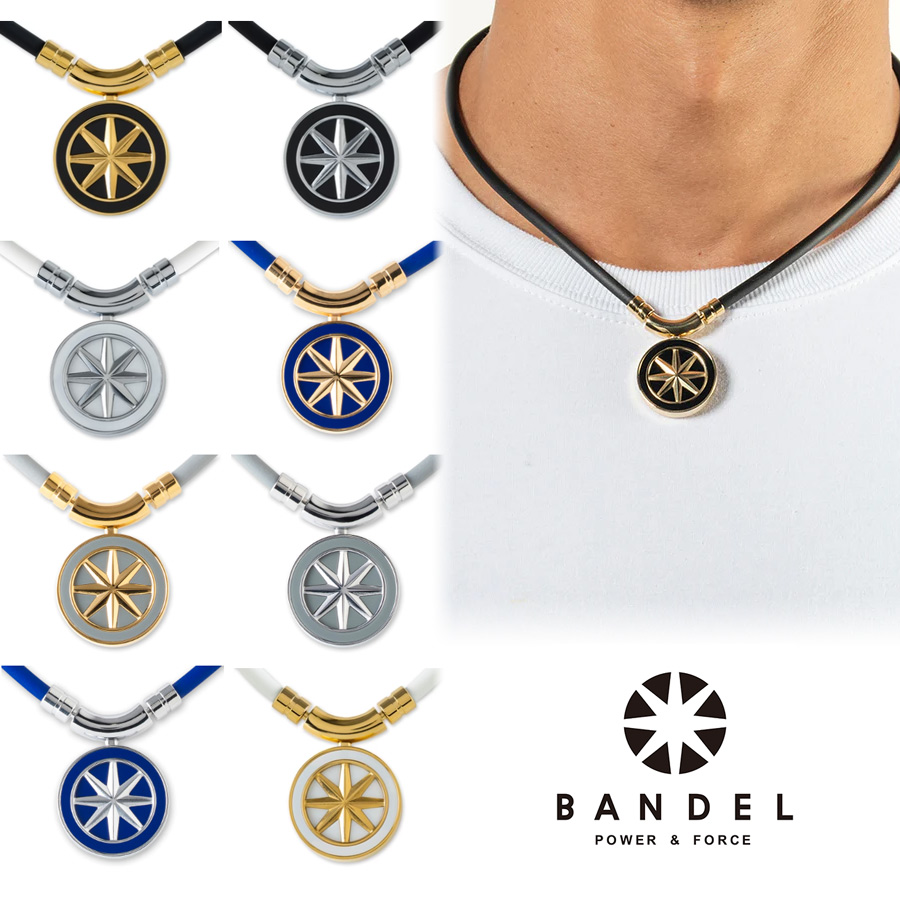 楽天市場】バンデル ネックレス 磁気ネックレス bandel