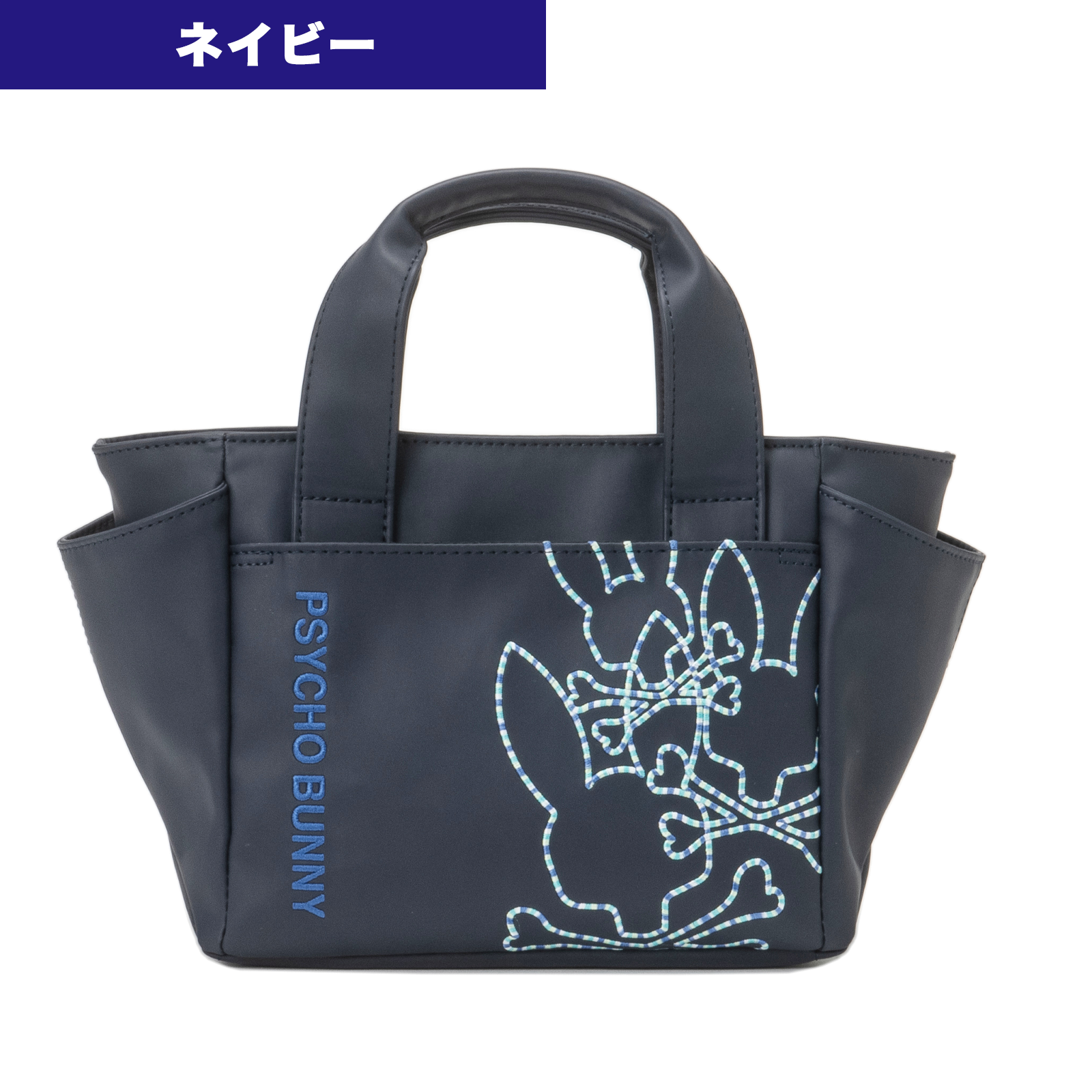 PsychoBunny サイコバニー ラウンドバッグ ゴルフ用品 ユニセックス pbmg4fb1 | Psycho Bunny | 02