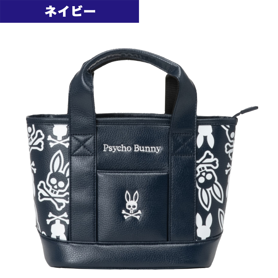 サイコバニー トートバッグのおすすめ人気商品一覧 通販 - Yahoo