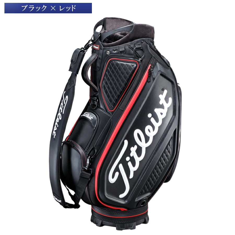 Titleist キャディバッグ（口径サイズ：9.5）の商品一覧｜ゴルフ用