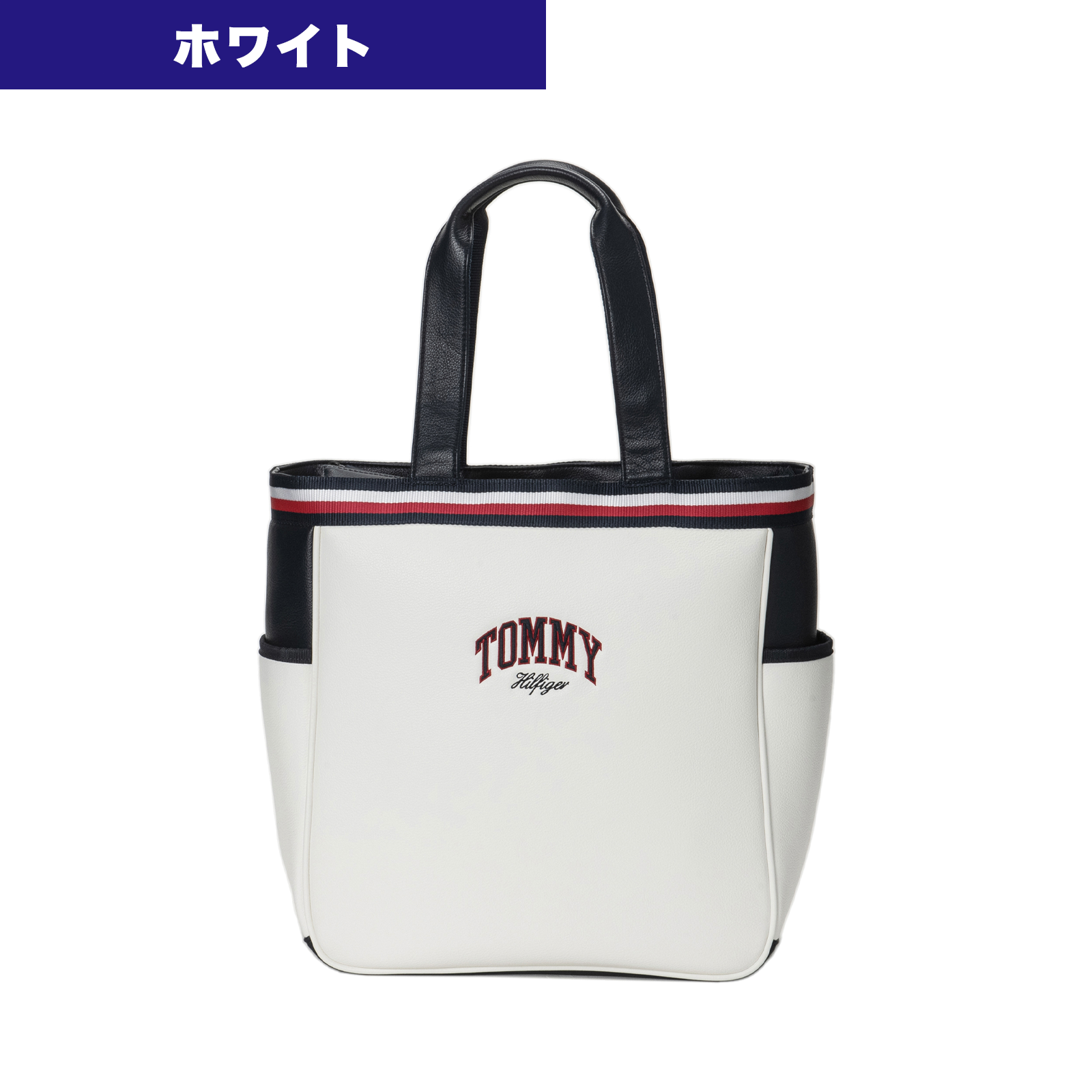 TOMMY HILFIGER トミーヒルフィガー トートバッグ ゴルフ用品 ユニセックス thmg4ft0_1