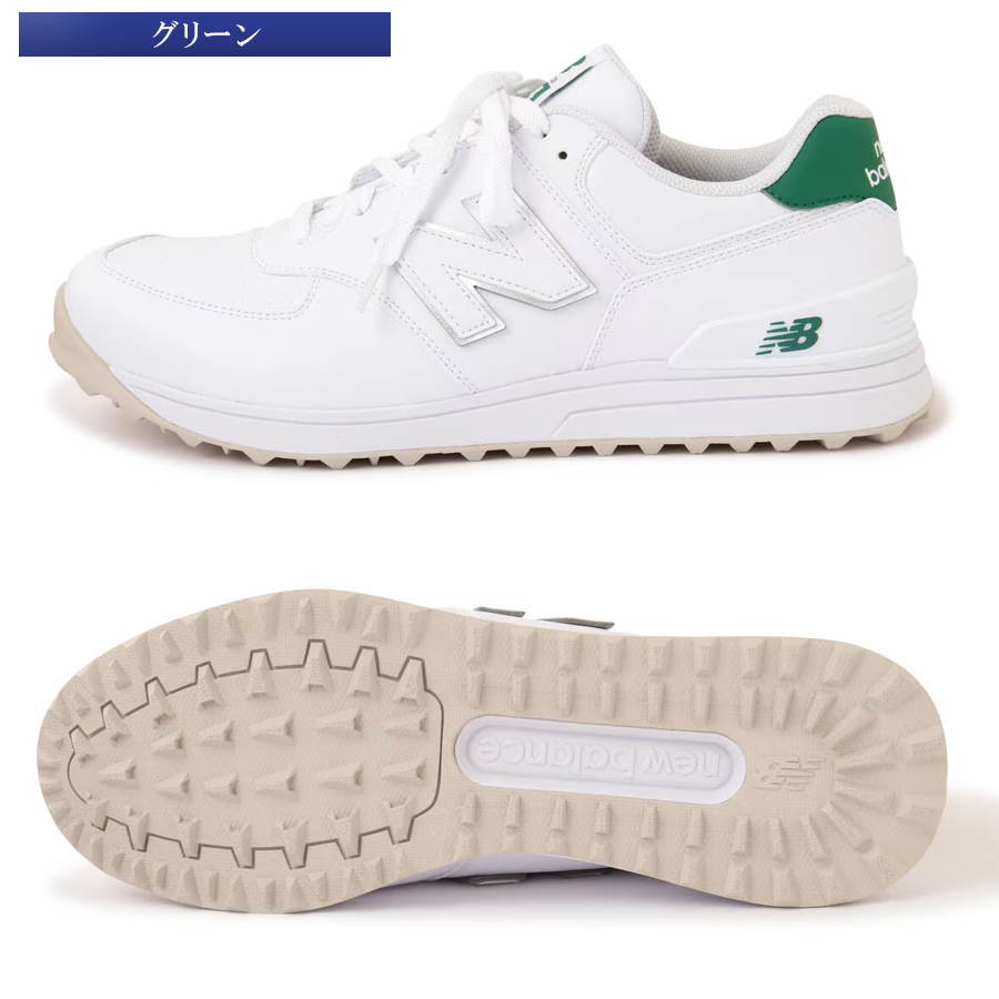 スパイクレス ゴルフシューズ  ニューバランス UGS574 J3 L3メンズ レディース  ゴルフ 2E New Balance｜twice-up-golf｜03